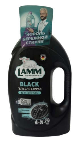 LAMM гель д/стирки д/темного 1,04л